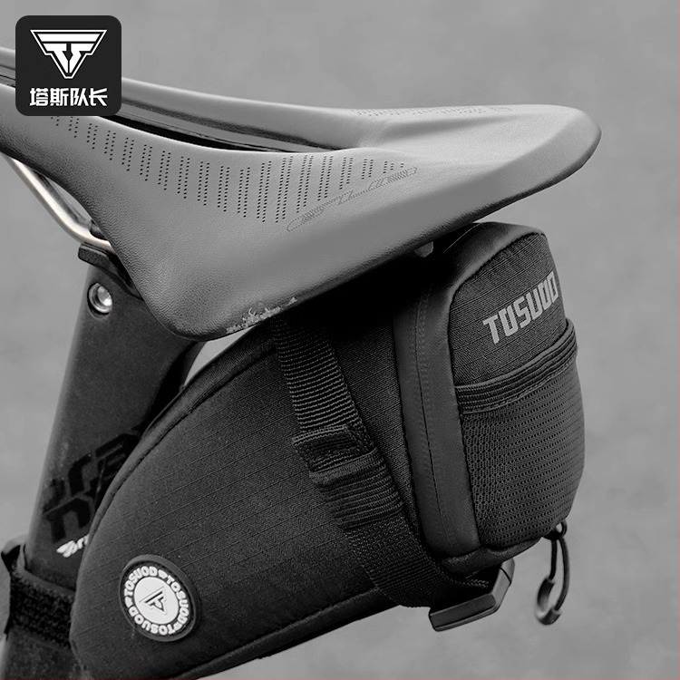 Stražnja torbica za sjedalo bicikla, velika zapremina, EVA+PUB karbonska vlakna, 1.9L, model ASSSD5542, s oblogom