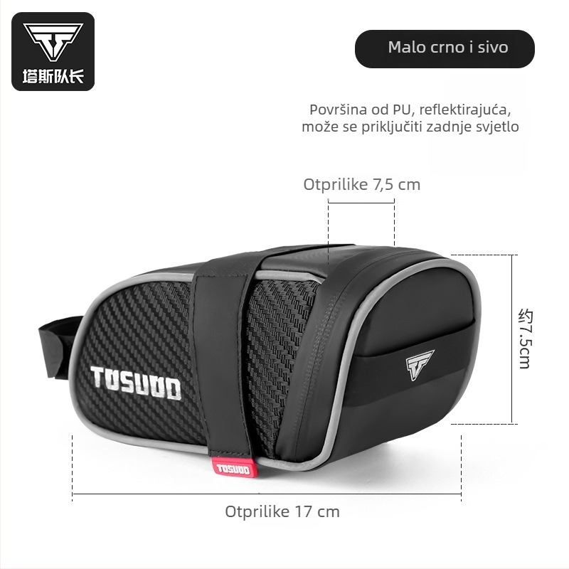 Stražnja torbica za sjedalo bicikla, velika zapremina, EVA+PUB karbonska vlakna, 1.9L, model ASSSD5542, s oblogom
