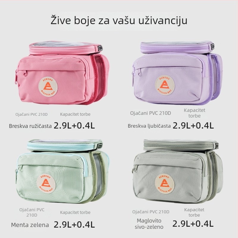 Ai Ruilun torba za bicikl, model 985, zapremina 3.3 L, materijal: svila s cvjetnim uzorkom, prednja okvir torba za planinske i cestovne bicikle