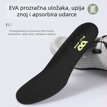 West Rider unisex prozračne biciklističke cipele