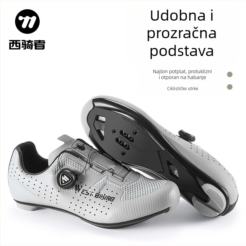 West Rider unisex prozračne biciklističke cipele