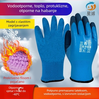 Zimske rukavice s flisom, debele i vodonepropusne, otporne na habanje, zaštita od niskih temperatura, otpornost na probijanje, za ribolov i vožnju na otvorenom