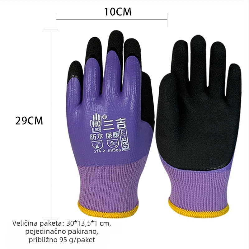 Zimske rukavice s flisom, debele i vodonepropusne, otporne na habanje, zaštita od niskih temperatura, otpornost na probijanje, za ribolov i vožnju na otvorenom