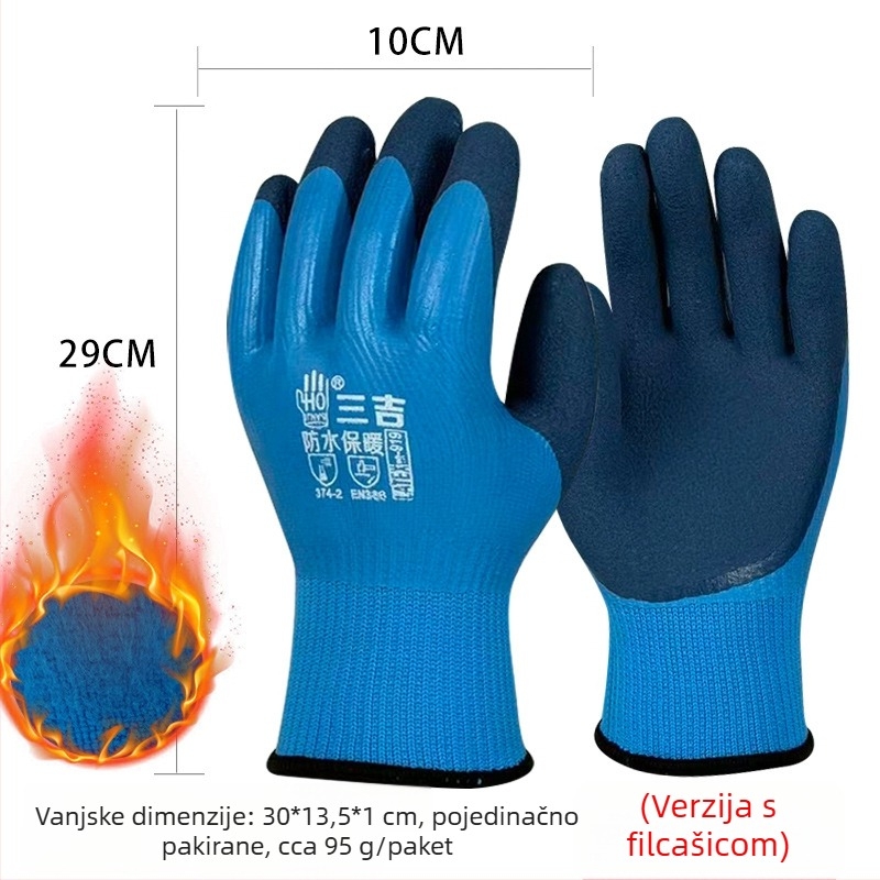 Zimske rukavice s flisom, debele i vodonepropusne, otporne na habanje, zaštita od niskih temperatura, otpornost na probijanje, za ribolov i vožnju na otvorenom