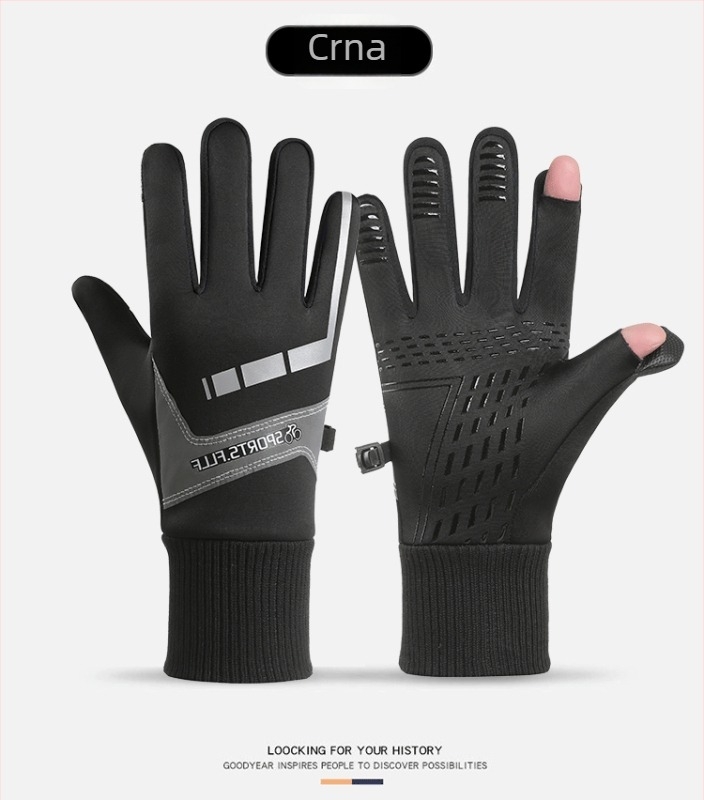 Zimske rukavice za biciklizam za odrasle, unisex, reflektirajuće, kompatibilne s dodirnim zaslonom, protuklizne, otporne na vjetar, s plišanom podstavom