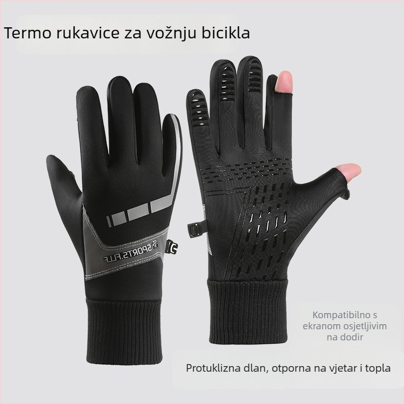 Zimske rukavice za biciklizam za odrasle, unisex, reflektirajuće, kompatibilne s dodirnim zaslonom, protuklizne, otporne na vjetar, s plišanom podstavom