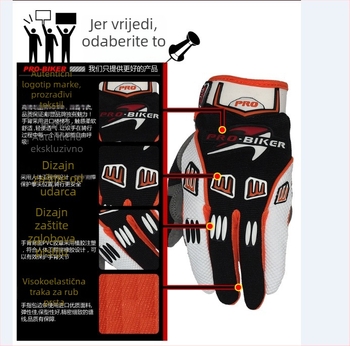 PRO-BIKER rukavice za motocikl, pletene, unisex, odrasli, za vožnju bicikla