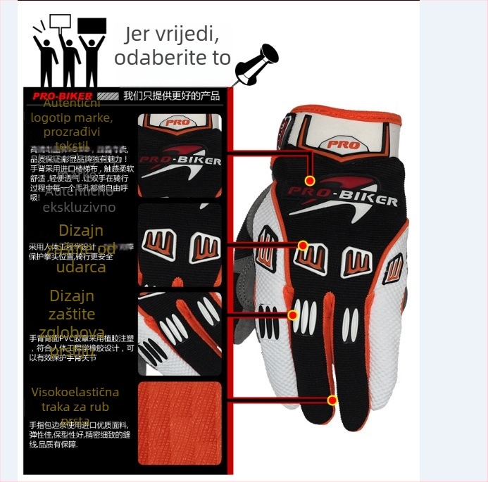 PRO-BIKER rukavice za motocikl, pletene, unisex, odrasli, za vožnju bicikla