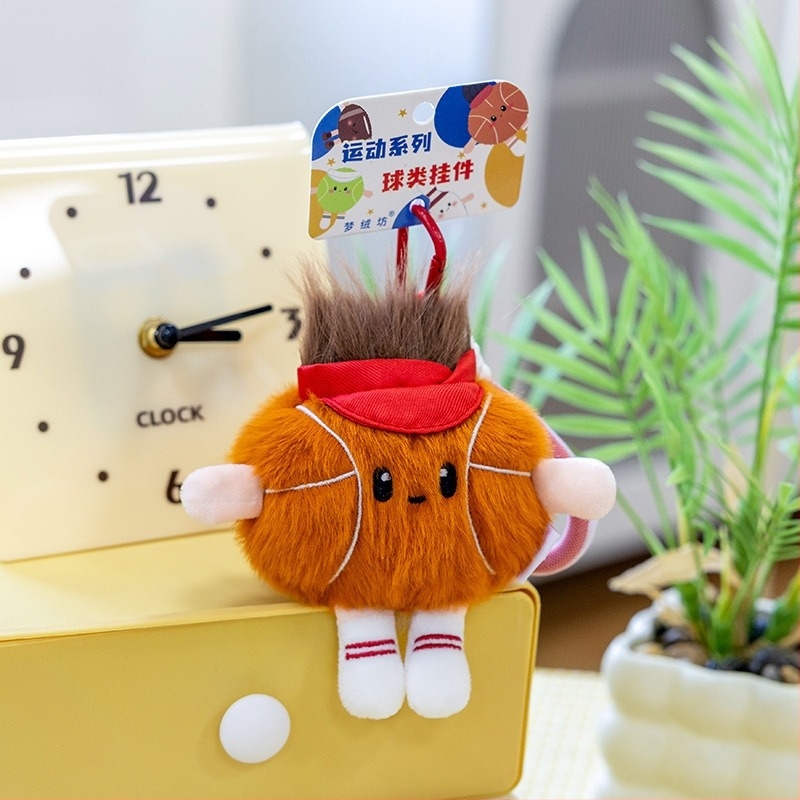 Košarkaški plišani privjesak – prilagodljiva sportska figura, super mekani kratki pliš, punjenje PP pamuk