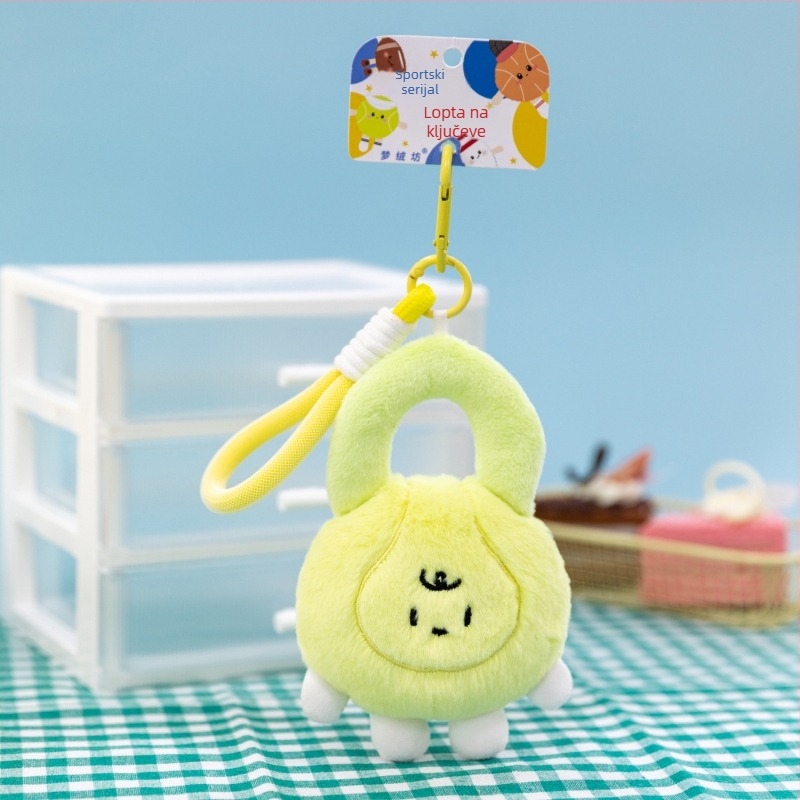 Košarkaški plišani privjesak – prilagodljiva sportska figura, super mekani kratki pliš, punjenje PP pamuk