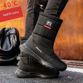 Snežne čizme – tople, gornji dio od platna, potplat od abrazivno otporne gume, vunena unutrašnjost, bočni zatvarač