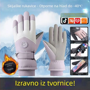 Unisex rukavice za skijanje i biciklizam s fleec podstavom, dugi, debeli, vodoodporni i kompatibilni s dodirnim zaslonom