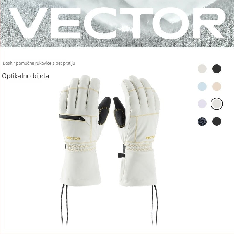 Vector Rukavice za skijanje za odrasle – vodootporne, tople, s P cotton materijalom