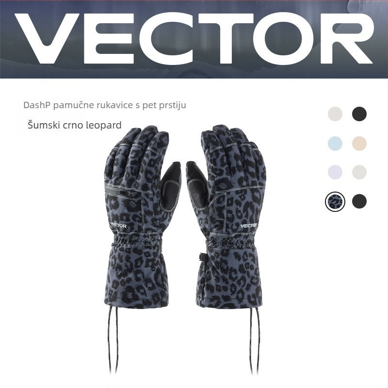 Vector Rukavice za skijanje za odrasle – vodootporne, tople, s P cotton materijalom