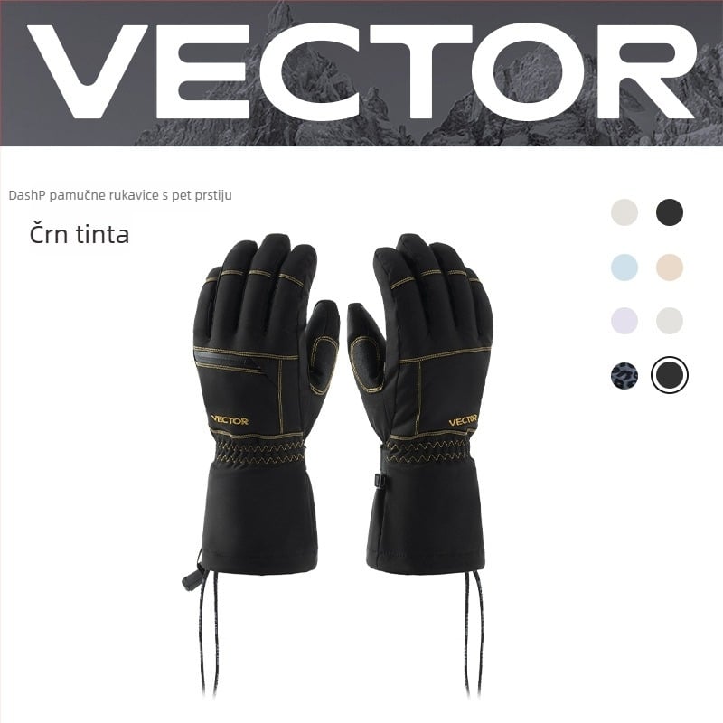 Vector Rukavice za skijanje za odrasle – vodootporne, tople, s P cotton materijalom