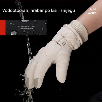 Unisex rukavice za skijanje - otporne na vjetar, vodootporne, protuklizne, s zaslonom na dodir i fleece podlogom za zimski vanjski biciklizam