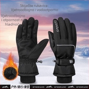 Skijaške rukavice – vodootporne, s fleec podstavom, kompatibilne s dodirnim zaslonom, otporne na vjetar, izolirane