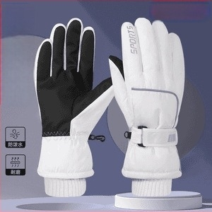 Skijaške rukavice – vodootporne, s fleec podstavom, kompatibilne s dodirnim zaslonom, otporne na vjetar, izolirane