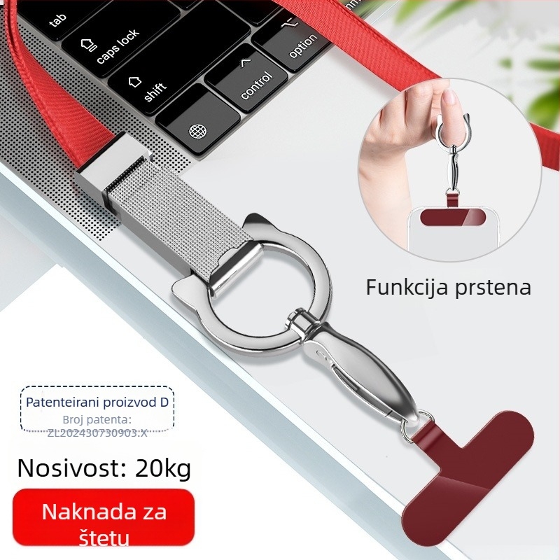 Lanyard za mobilni telefon - YAGEEN, Unisex, Mogućnost prilagodbe, Ispis logotipa moguć, Metalna kopča