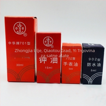 Zilan mazivo za satove 701/702, komplet 1, za kućnu upotrebu