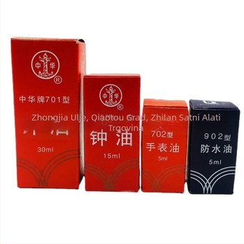 Zilan mazivo za satove 701/702, komplet 1, za kućnu upotrebu