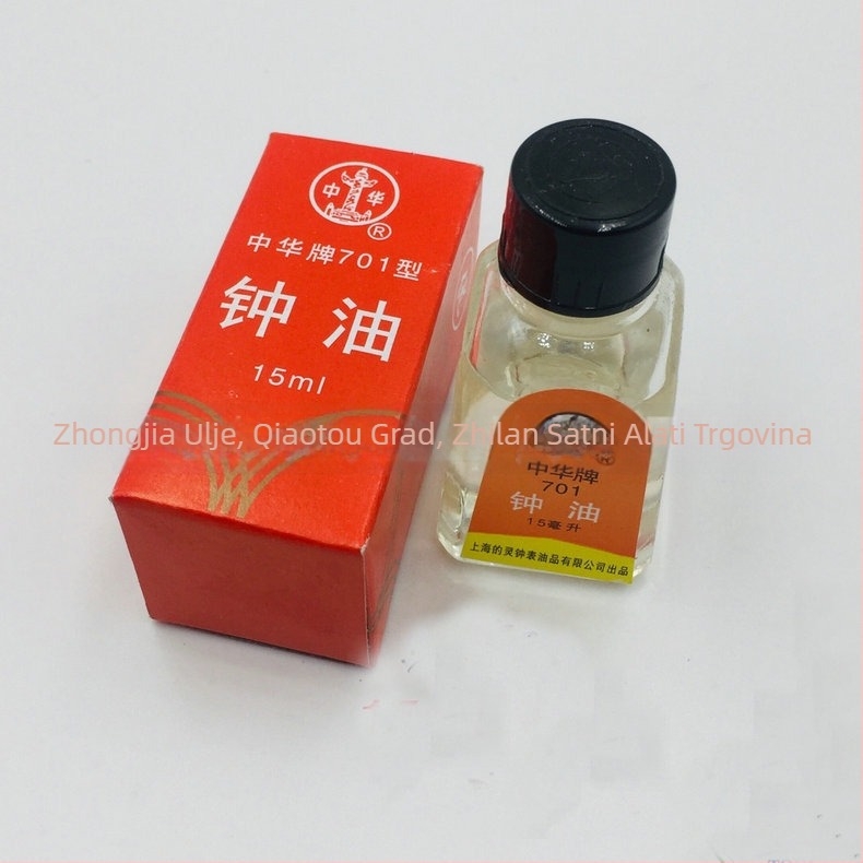 Zilan mazivo za satove 701/702, komplet 1, za kućnu upotrebu