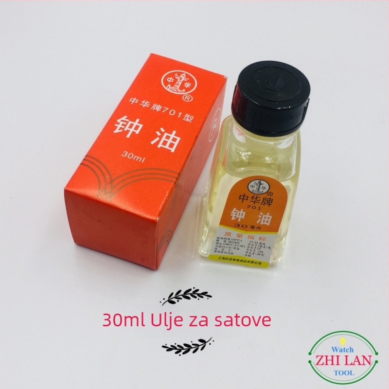 Zilan mazivo za satove 701/702, komplet 1, za kućnu upotrebu