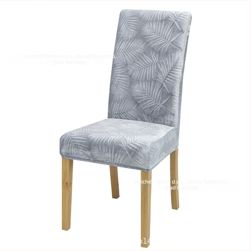 Elastična navlaka za stolac, poliester, 220 g/m², reljefni baršun, 92% vlakana, pravokutnog oblika, moderni minimalistički stil, za kućnu i hotelsku upotrebu