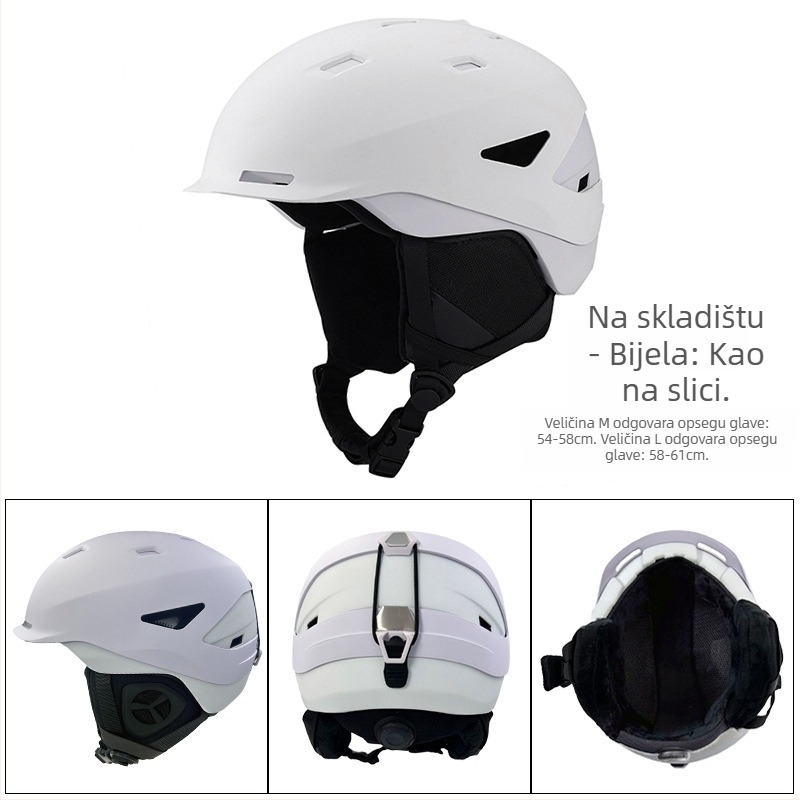 Skijaška kaciga za odrasle – unisex, ABS+EPS, prilagodljiva, SHIDIFENLED, tiskani logotip