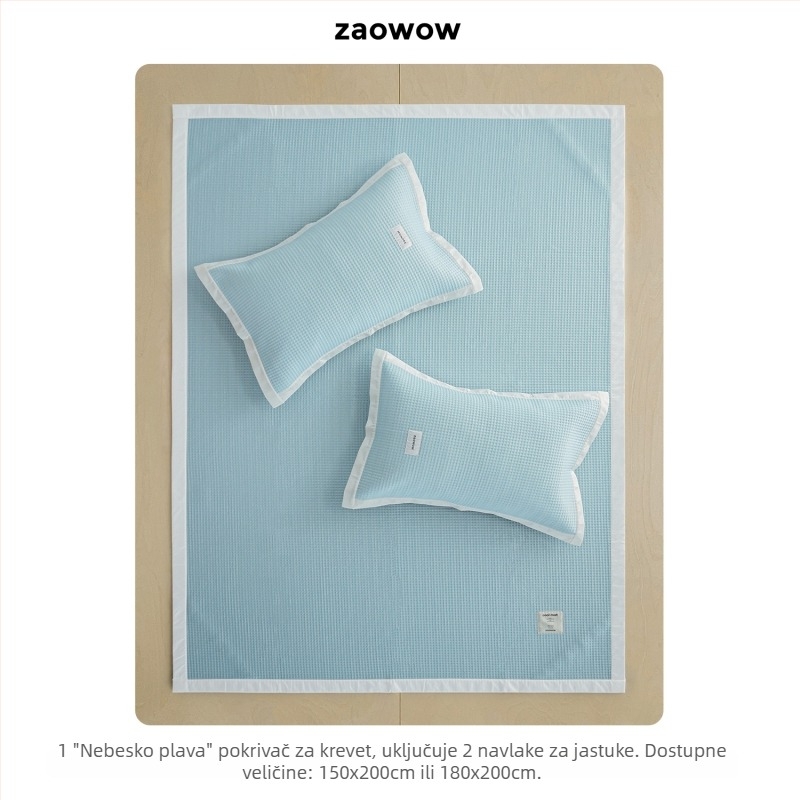 Ice Silk Cool Mat Set s Jacquard uzorkom, viskoza za posteljinu — Model F99MJ7567MS698
