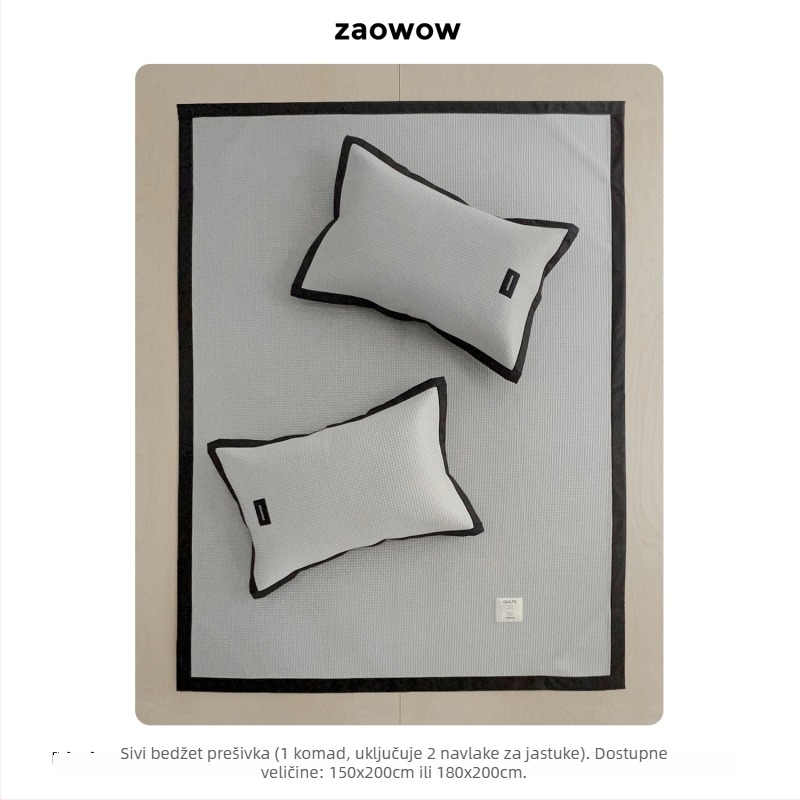 Ice Silk Cool Mat Set s Jacquard uzorkom, viskoza za posteljinu — Model F99MJ7567MS698