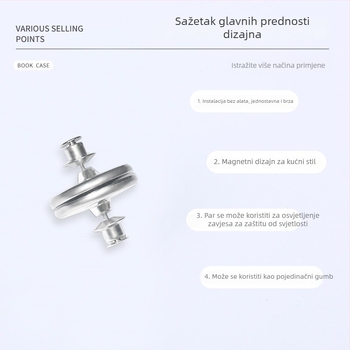 Zavjesni prsten, debeli tiši prsten, magnetni materijal, jednostavan stil, ovlaštena privatna marka