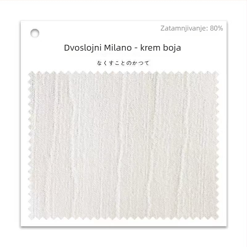 Moderne krem zavjese s dvostrano uzdužno-reljefnom teksturom, zakrivljene pruge, Bauhaus stil za prozore
