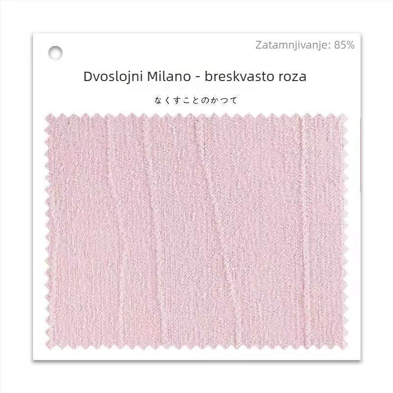 Moderne krem zavjese s dvostrano uzdužno-reljefnom teksturom, zakrivljene pruge, Bauhaus stil za prozore
