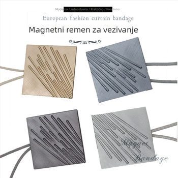 Zavesna kopča, metalna, prilagodljiva, moderni minimalistički stil (Metal; customizable; modern minimalist)