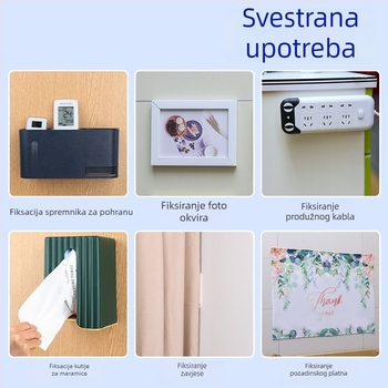 Držač zavjesa s zatvaranjem protiv prodiranja svjetla, zidni kuk s ljepilom — jednostavan i moderan