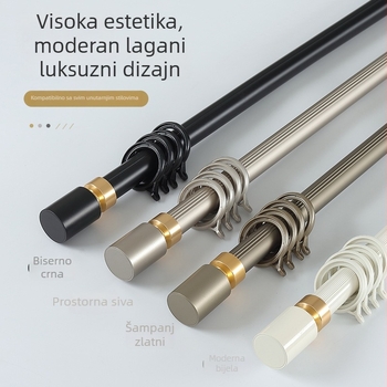 Štap za zavjese od aluminijske legure, debljina 2,0 mm, rimski štap, za vješanje zavjesa, stil laganog luksuza, model JFL553