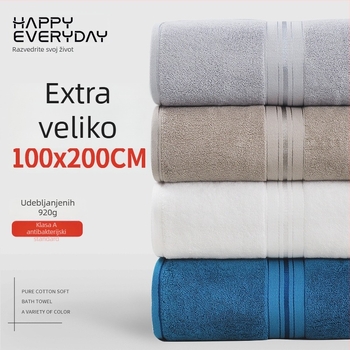 Kupaonski ručnik - pamuk 100%, 500 g+, džakard tkanina, pređa 32, prilagodba moguća