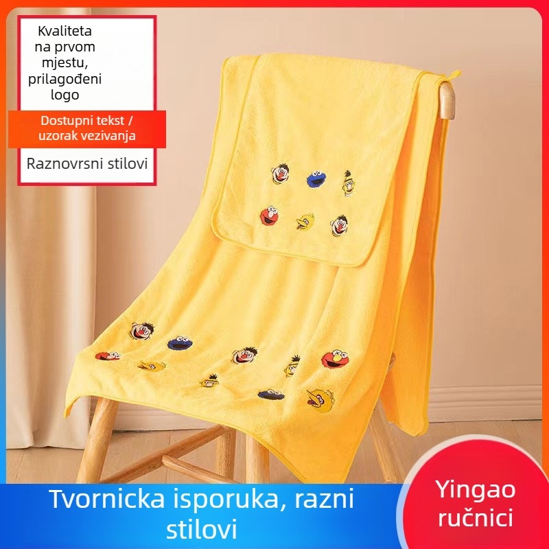 Kupaonski ručnik s nosivim dizajnom, poliester brokat, 200–300 g, vlakno 150D, završno šivanje