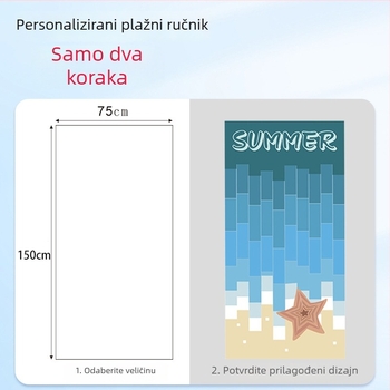 Gahumi Mikrofiber plažni i kupaonski ručnik – 300–400 g, 40 niti, tkan, prilagodba dostupna