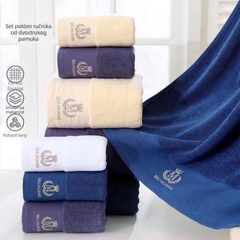 Pamukani debeli upijajući kupaonski ručnik u poklon kutiji, izvezen, mogućnost prilagodbe, ne otpušta vlakna