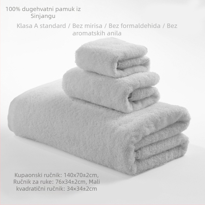 Kupaonski ručnik – (100% pamuk, 400–500 g, 150D vlakno, šivanje rubova, obična tkanina)