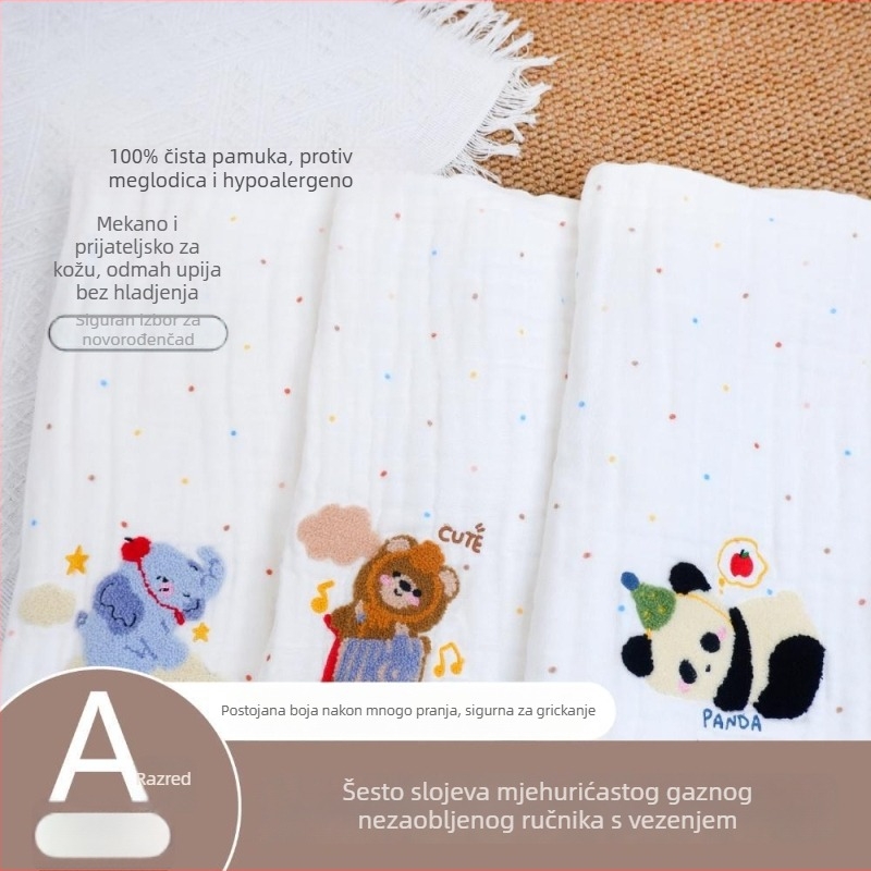 Šest slojeva bambus-pamučne gaze za bebe, zavijajuća deka, 40s pređa, šivanje i tisak, težina 300-400 g