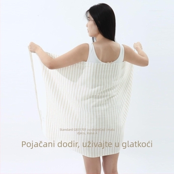 King shore Pamučni kupaonski ručnik - Dvostruka gazasta tkanina, Protiv grinja, Antimikrobni, 400–500 g, Izšiven