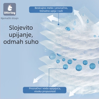 Dječji gazasti ručnik za kupanje, upijajući, s motivom biljaka i cvijeća, 1 pakiranje