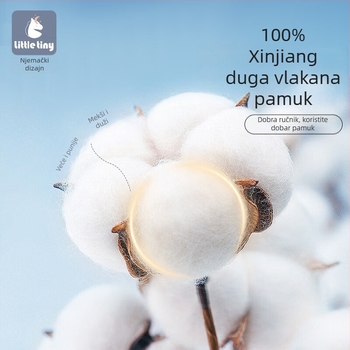Dječji gazasti ručnik za kupanje, upijajući, s motivom biljaka i cvijeća, 1 pakiranje