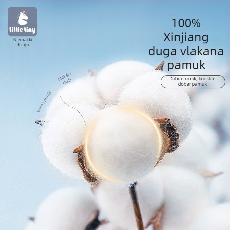 Dječji gazasti ručnik za kupanje, upijajući, s motivom biljaka i cvijeća, 1 pakiranje