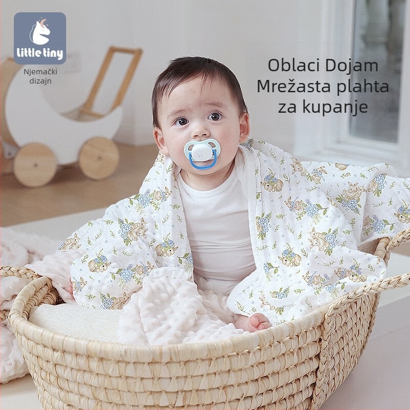 Dječji gazasti ručnik za kupanje, upijajući, s motivom biljaka i cvijeća, 1 pakiranje