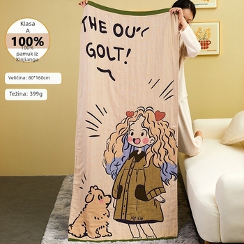 Gaz kupaci ručnik, glavni sastojak: lan, 70 g, materijal: svila cvijet