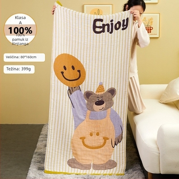 Gaz kupaci ručnik, glavni sastojak: lan, 70 g, materijal: svila cvijet